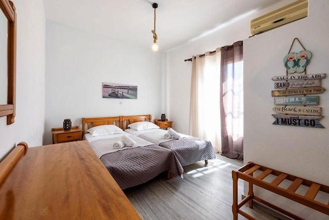Appartement Astoria Paros à Náoussa Extérieur photo